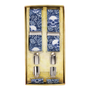 T BLUE CASHMERE AND SKULL