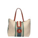Amazon Beige Shopper Bag