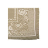 Beige Tones Ornaments Scarf